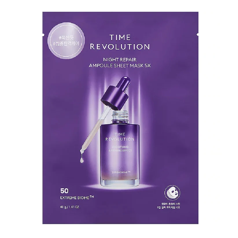 Missha-Time-Revolution-Night-Repair-Ampoule-Sheet-Mask-5X