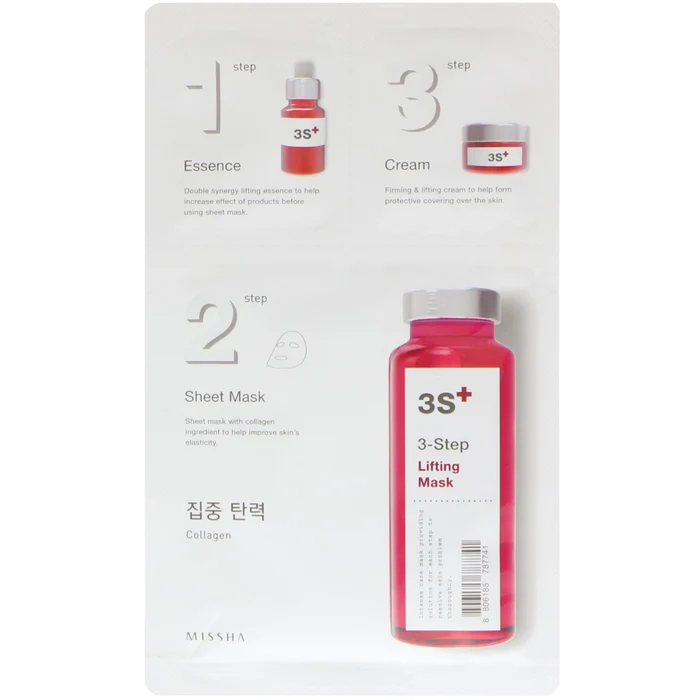 missha 3 step