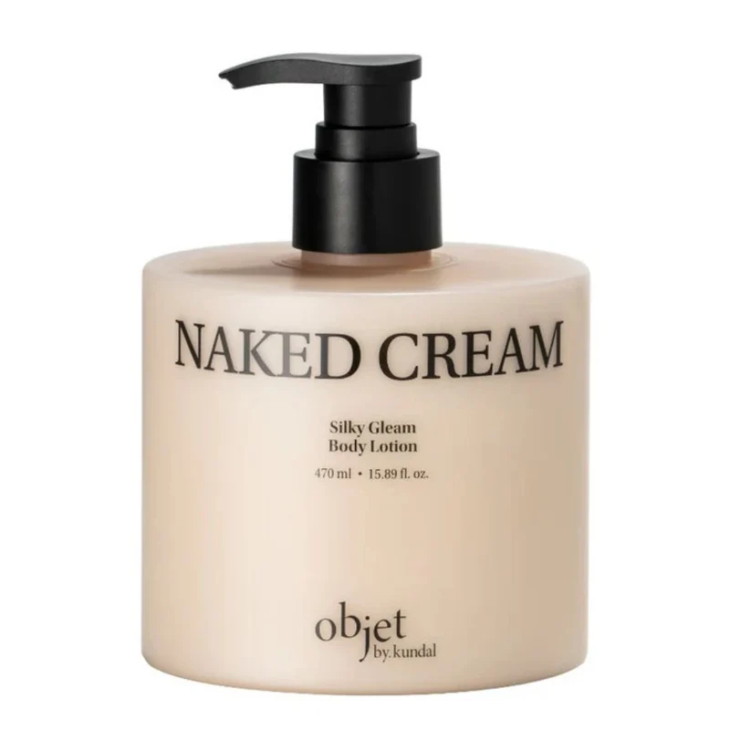 objetbyKundalMoistGleamBodylotion_1