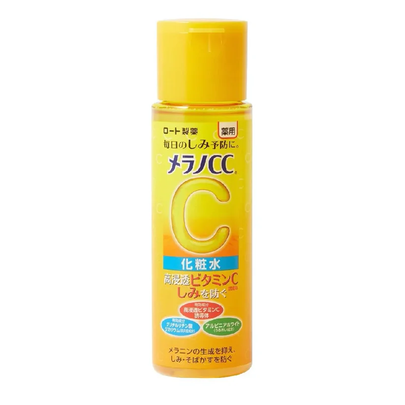 rohto serum